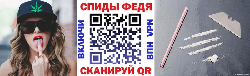 купить наркотики цена  shop какой сайт  АМФЕТАМИН VHQ  Меленки 