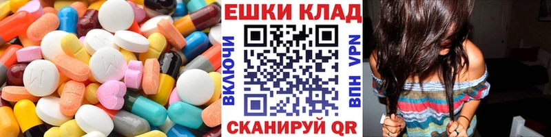 darknet формула  Меленки  Ecstasy TESLA 
