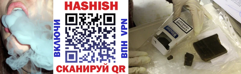 мега онион Меленки ГАШ VHQ
