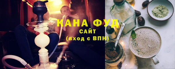 стаф Богданович