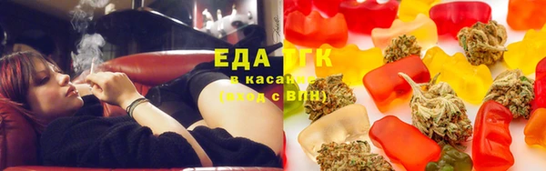 стаф Богданович