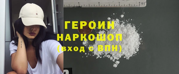 стаф Богданович