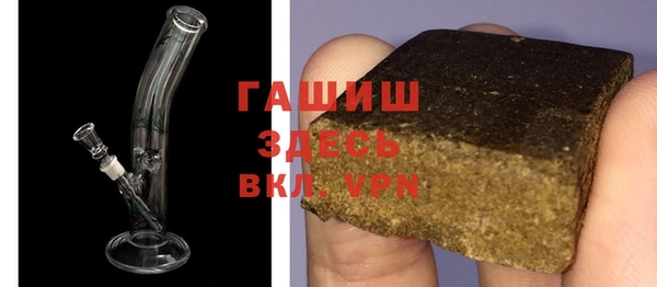 меф VHQ Богородск