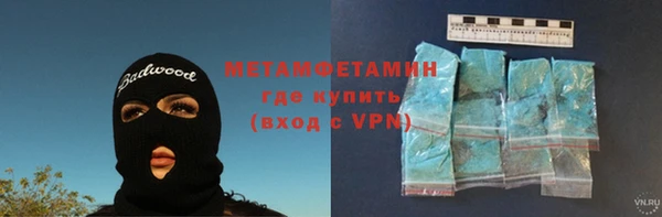 стаф Богданович