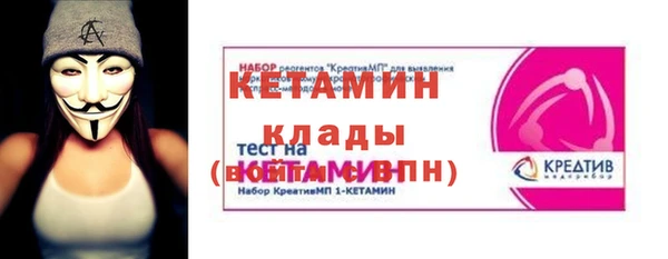 COCAINE Ростов
