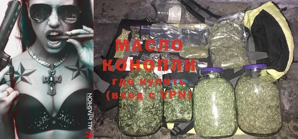 стаф Богданович
