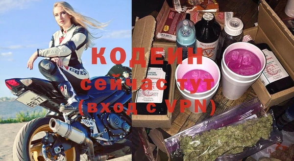 меф VHQ Богородск