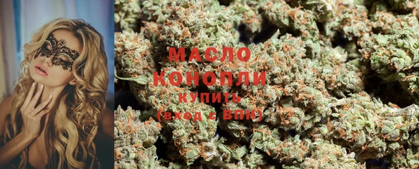 меф VHQ Богородск