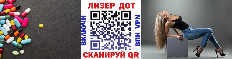 LSD-25 экстази ecstasy  Меленки 