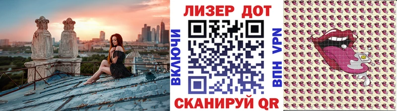 наркотики  Меленки  Наркотические марки 1500мкг 