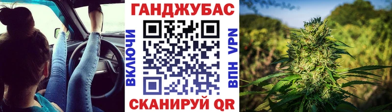 hydra ONION  Меленки  МАРИХУАНА Amnesia 